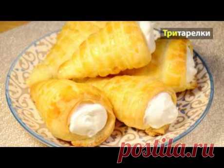 Трубочки с кремом | Белковый заварной крем