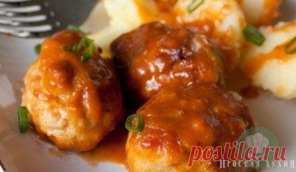 Бабушкины котлеты с подливой, вкус детства | Простая Кухня - Рецепты | Яндекс Дзен