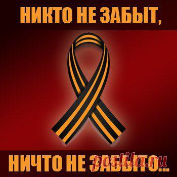 Виктория Луценко