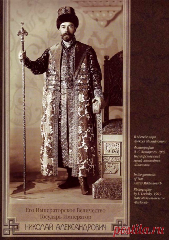 История колоды карт 