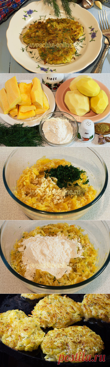 Драники с картошкой и кабачком постные