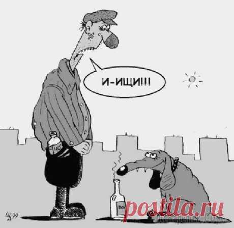 Про любопытный нос (Стих)