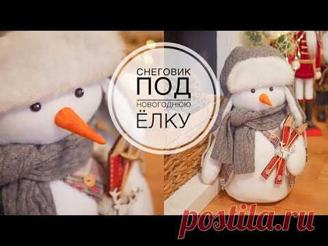 Как сшить игрушку под елку
