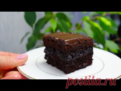 Пирожное 
