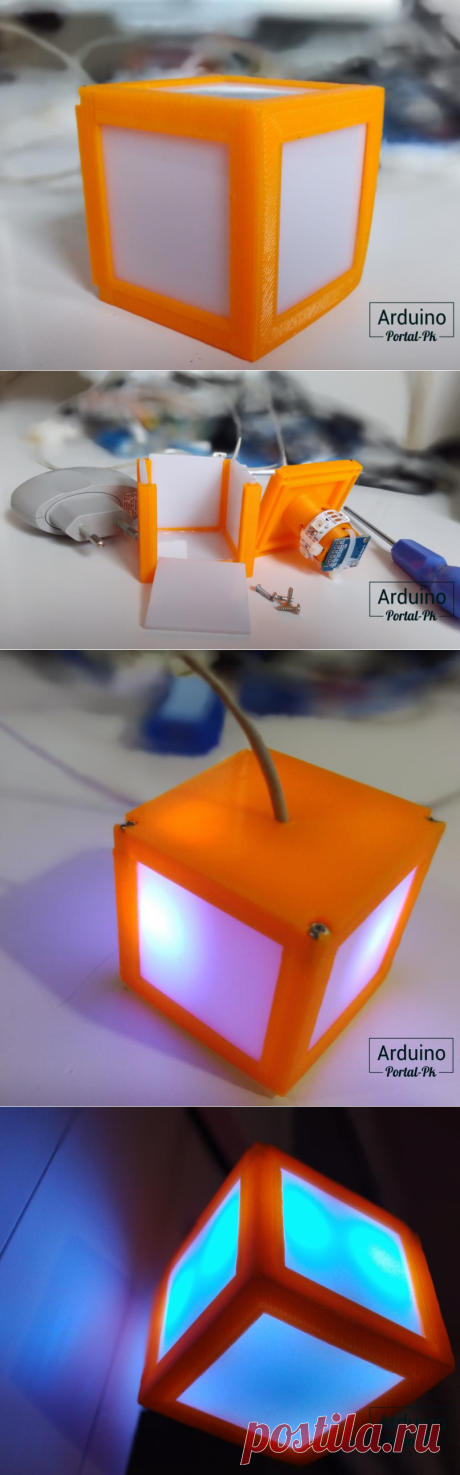 Светодиодный ночник в виде куба.
При изучении 3D моделирования, и осваивая печать на 3D принтере, сделал вот такой ночник в виде куба. Не смотря на свою простоту и небольшой размер данный ночник нравится многим знакомым. Управляет ночником Ардино (DigiSpark) в качестве светодиодов отлично подошли светодиоды ws2812b.