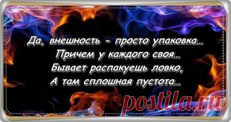 (60) Одноклассники