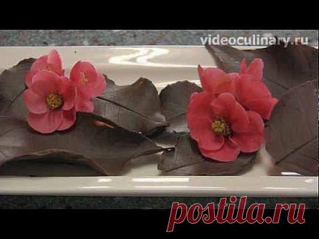 Шоколадные листики - Видеокулинария.рф - видео-рецепты Бабушки Эммы