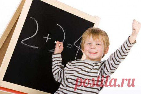 МАТЕМАТИЧЕСКИЕ ИГРЫ С ДЕТЬМИ 2-5 ЛЕТ .