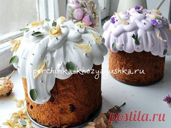 Рецепты глазури для куличей - Vypechka.Perchinka Hozyayushka.ru