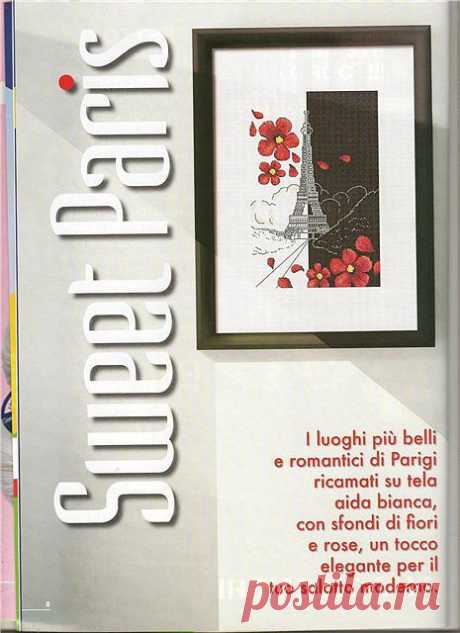 Красота! Вышивка монохромная.