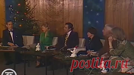 Театральные встречи. Новогодний выпуск. С.Немоляева, О.Остроумова, Б.Ахмадулина,