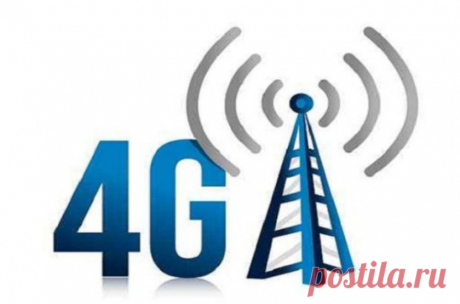 Как проверить поддерживает ли сим-карта 4G