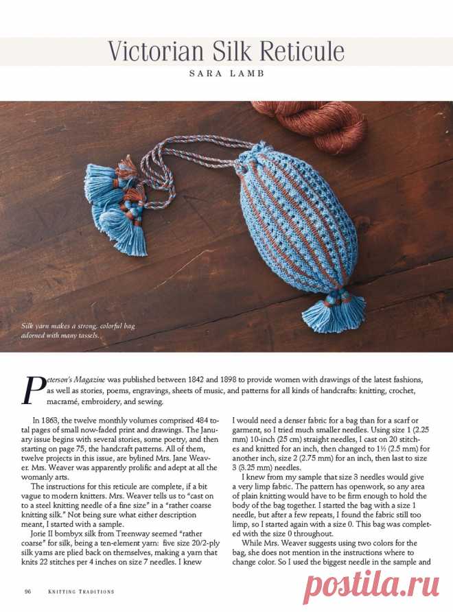 Knitting Traditions - Fall 2015.