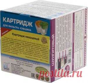 Картридж для фильтра-Кувшина 