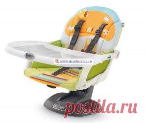 Стульчик для кормления CAM I-Dea