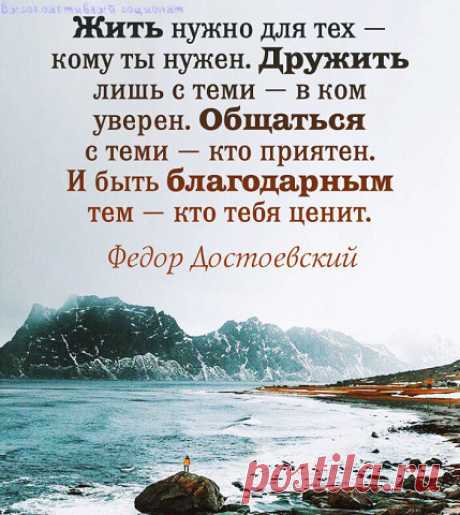 Одноклассники