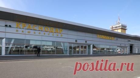 В аэропорту Краснодара ввели временные ограничения на полеты