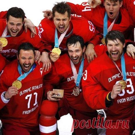 Спасибо за победу! 

Впервые за 26 лет наши хоккеисты выиграли на Олимпиаде!!!