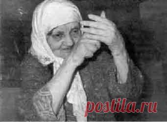 Православные старцы XX века, Блаженная Любушка (Любовь Лазарева) читать, скачать