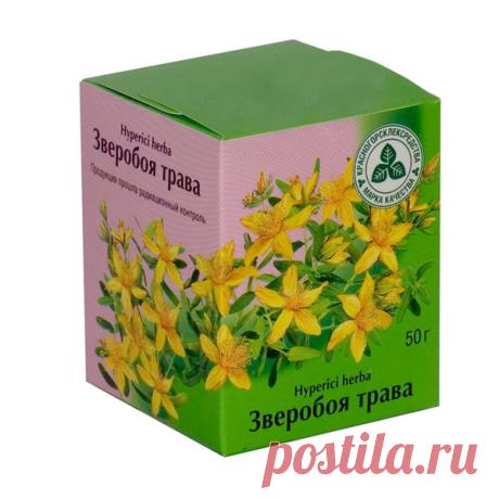 Копеечные аптечные травы от стресса | экономъ | Яндекс Дзен