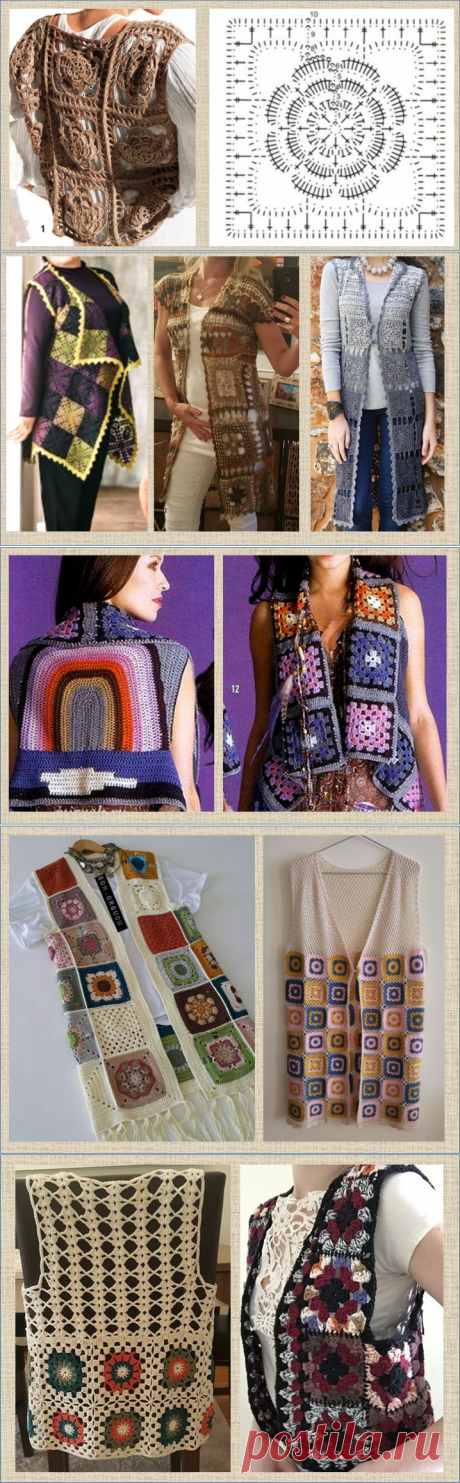 Квадрат бабушкин, воспоминания детские, а модели современные и актуальные - стихи и 50 жилеток и безрукавок для начала зимы | МНЕ ИНТЕРЕСНО | Яндекс Дзен