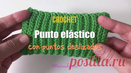 Tejiendo Perú - Punto elástico y reversible imitación 2 agujas tejido a crochet | Facebook