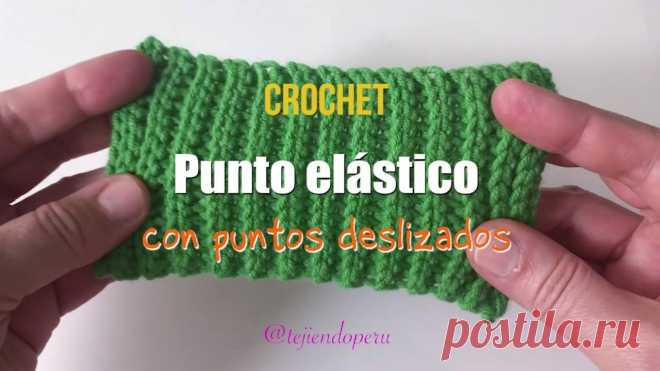 Tejiendo Perú - Punto elástico y reversible imitación 2 agujas tejido a crochet | Facebook