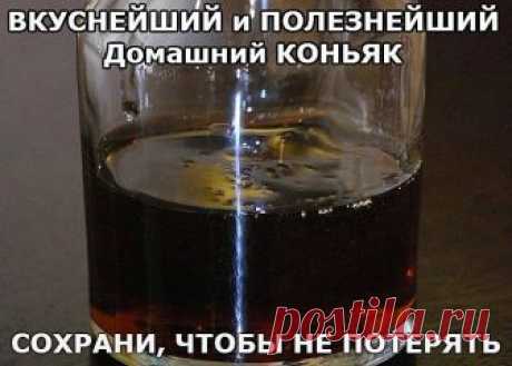 Сохранить, чтобы не потерять