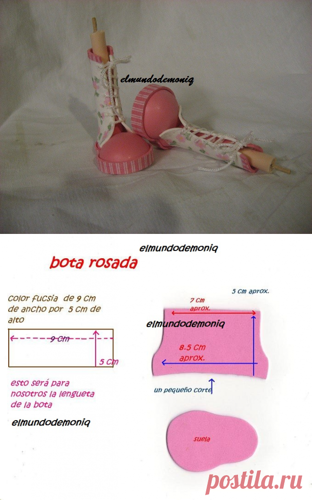 El Rincon Fofuchero