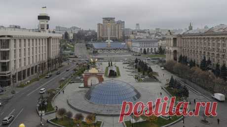 КИЕВ- 2024