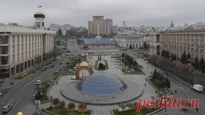 КИЕВ- 2024