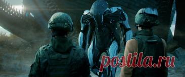 Притяжение (2017)