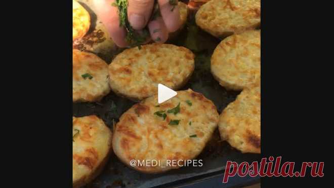 Мой избранный рецепт. Приготовлю уже сегодня!________________________________________________
Настолько вкуснные и простые рецепты, что изменят твоё амплуа хозяйки в доме! Подпишись - не пожалеешь!