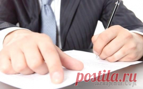 Как быть, когда Вас заставляют платить по кредиту, которого Вы не оформляли? В настоящее время, в эпоху активного развития one-line услуг, ни кто не может быть застрахован от попадания своих личных (персональных) данных к мошенникам. Наверное каждый из нас попадал в ситуацию, ...