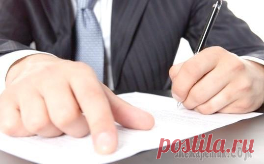 Как быть, когда Вас заставляют платить по кредиту, которого Вы не оформляли? В настоящее время, в эпоху активного развития one-line услуг, ни кто не может быть застрахован от попадания своих личных (персональных) данных к мошенникам. Наверное каждый из нас попадал в ситуацию, ...