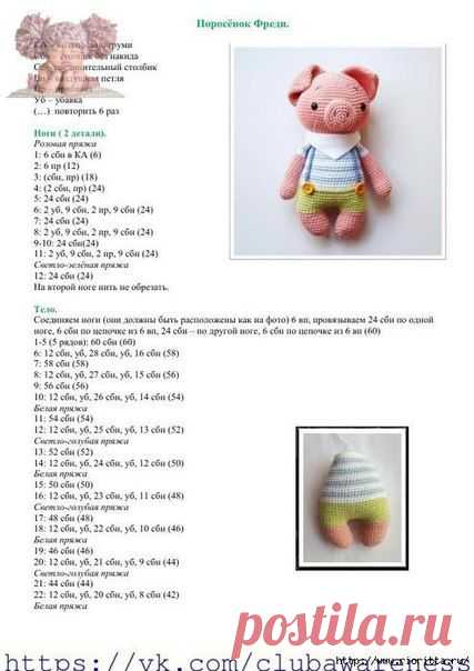 (1011) Pinterest