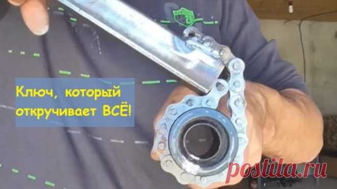 Одноклассники