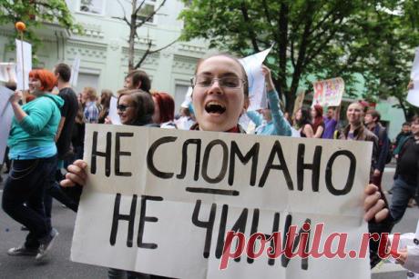 Радио ЭХО Москвы :: Монстрация в Симферополе / Комментарии