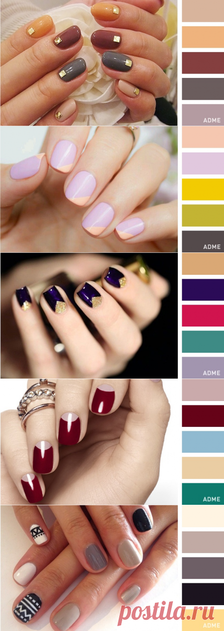 20 идеальных цветовых сочетаний для маникюра