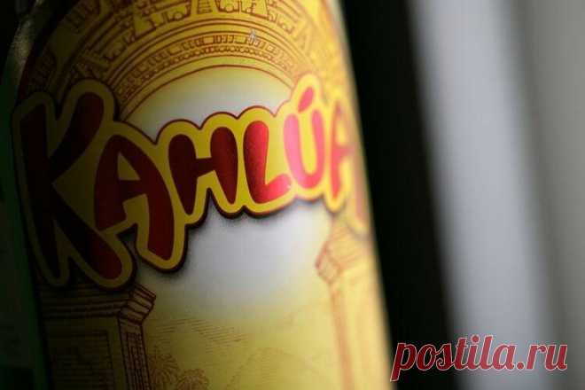 Кофейный ликер Калуа в домашних условиях – 3 рецепта Расскажем, как приготовить имитацию кофейного ликёра Калуа в домашних условиях. Три простых рецепта с зерновым и растворимым кофе, а также с эспрессо.