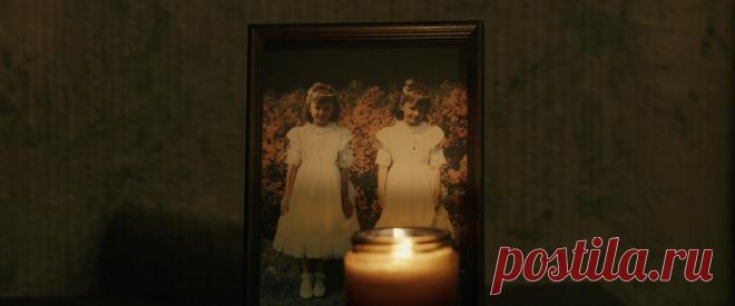 Астрал. Медиум (2024)