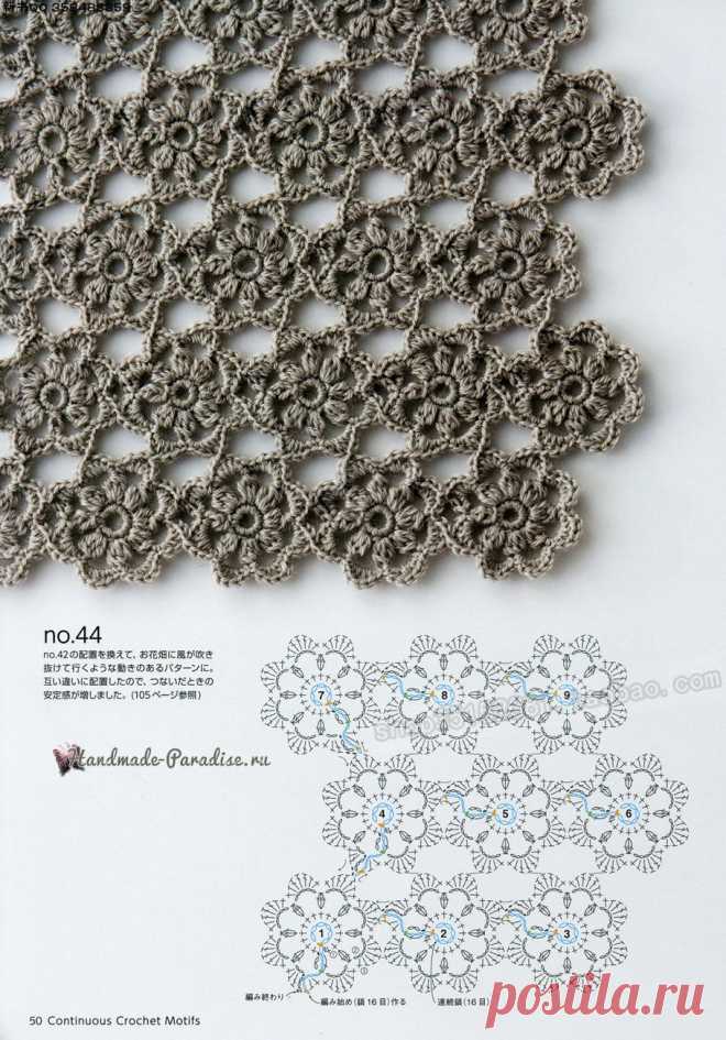 БЕЗОТРЫВНОЕ ВЯЗАНИЕ КРЮЧКОМ