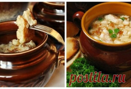 Вкусные и оригинальные блюда в горшочках