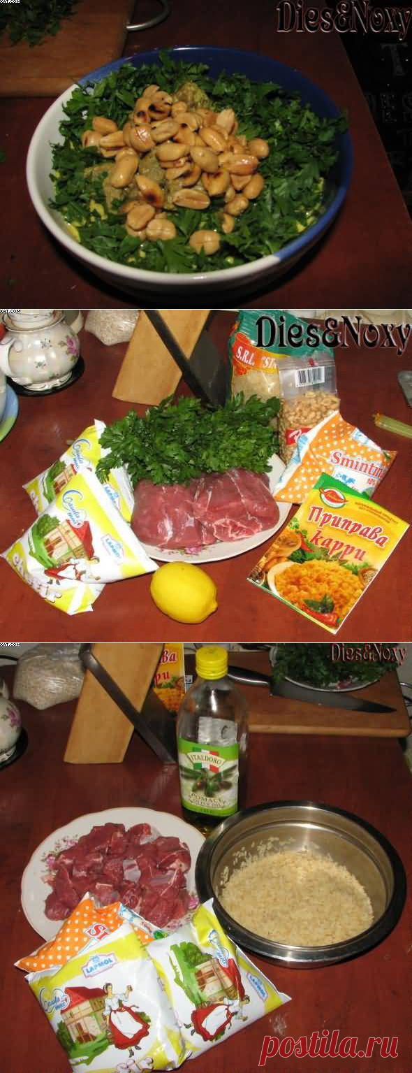 Мэнсаф - ужин по Иордански | Четыре вкуса