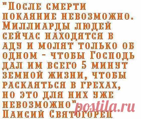(99) Одноклассники