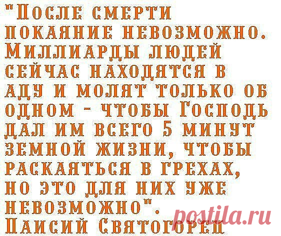 (99) Одноклассники