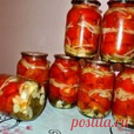 Помидоры "Восторг" на зиму Кулинарный рецепт