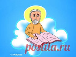 Как правильно реагировать на критику? (притча)