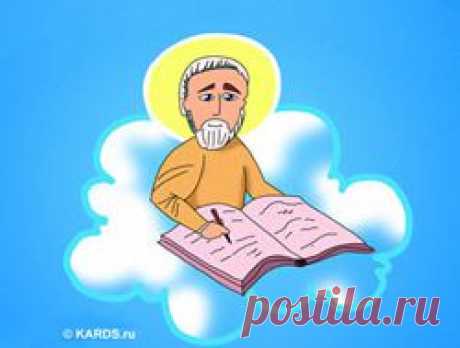 Как правильно реагировать на критику? (притча)