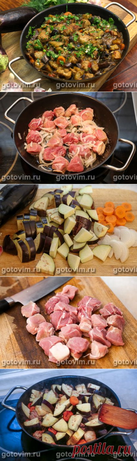 БУДЕТ ВКУСНО!